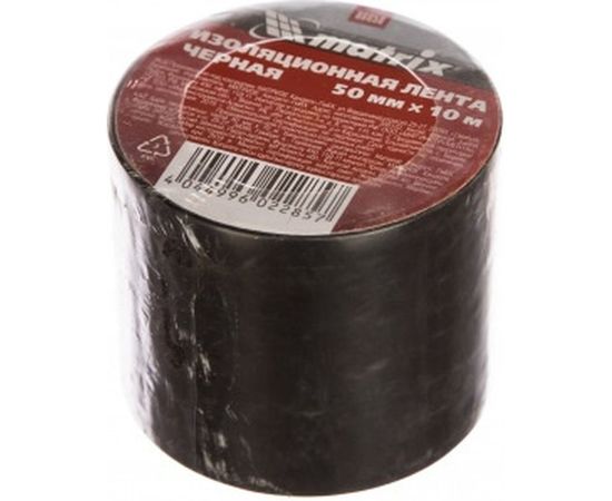 Изолента MATRIX черная 50 мм х 10 м 88858 