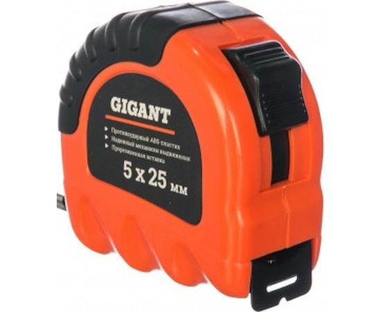 Измерительная рулетка 5x25мм Gigant GW525 