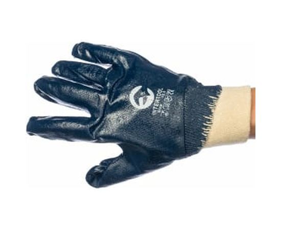 Нитриловые перчатки МБС, полный облив Gigant G-086 