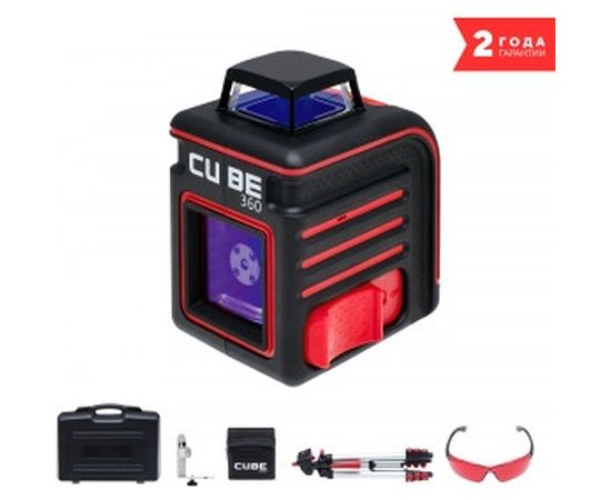 Построитель лазерных плоскостей ADA Cube 360 Ultimate Edition А00446 