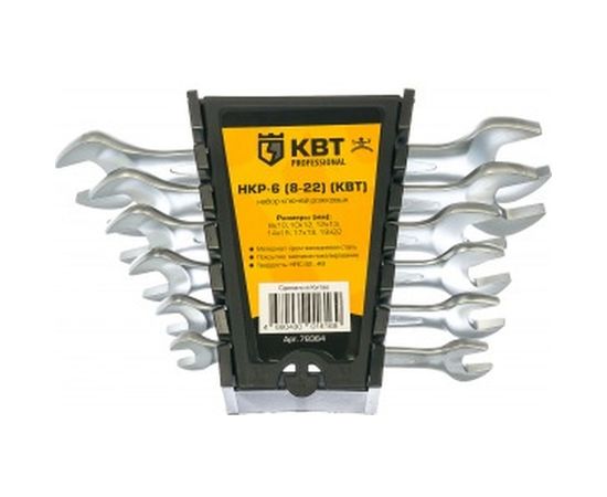 Набор гаечных рожковых ключей КВТ НКР-6 78364 
