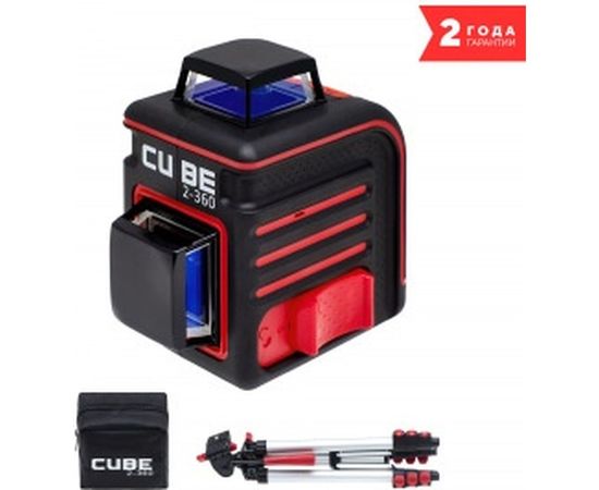 Построитель лазерных плоскостей ADA Cube 2-360 Professional Edition А00449 