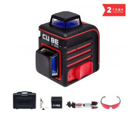 Построитель лазерных плоскостей ADA Cube 2-360 Ultimate Edition А00450 