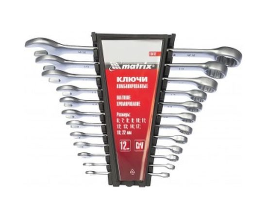 Набор комбинированных ключей 6 - 22 мм MATRIX 15412 