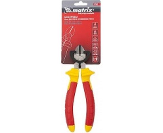 Бокорезы MATRIX Insulated PROFESSIONAL 160 мм 17506 