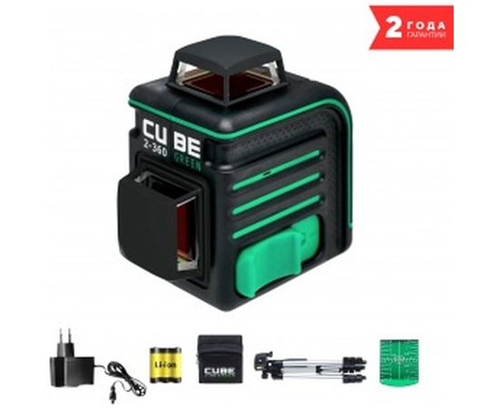 Построитель лазерных плоскостей ADA Cube 2-360 Green Professional Edition А00534 