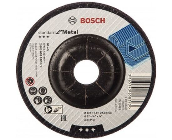 Обдирочный круг по металлу A 24 P BF (125х6х22.2 мм) Bosch 2608603182 