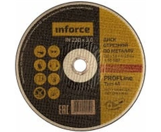 Диск отрезной по металлу (230х22х3 мм) Inforce 11-01-106 