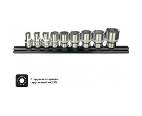 Набор торцевых безударных головок (9 шт; 10-27 мм; 1/2") Inforce 11-01-258 