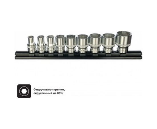 Набор торцевых безударных головок (12 шт; 10-22 мм; 1/2") Inforce 11-01-259 