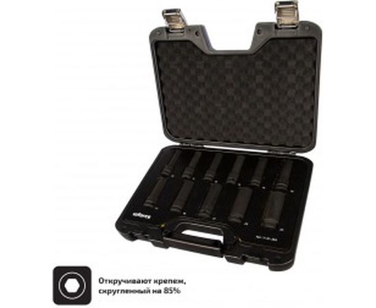 Набор торцевых ударных удлиненных головок (1/2"; 10-24 мм) Inforce 11-01-263 