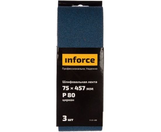 Лента шлифовальная (3 шт; 75х457 мм; P80) Inforce 11-01-499 