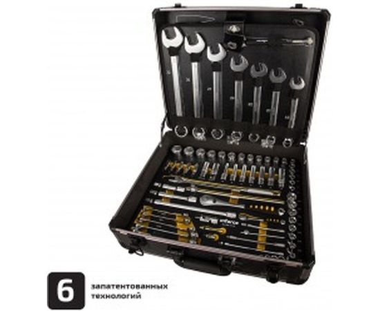 Набор инструментов Inforce 127 предметов 1/2 дюйма и 1/4 дюйма 06-07-16 