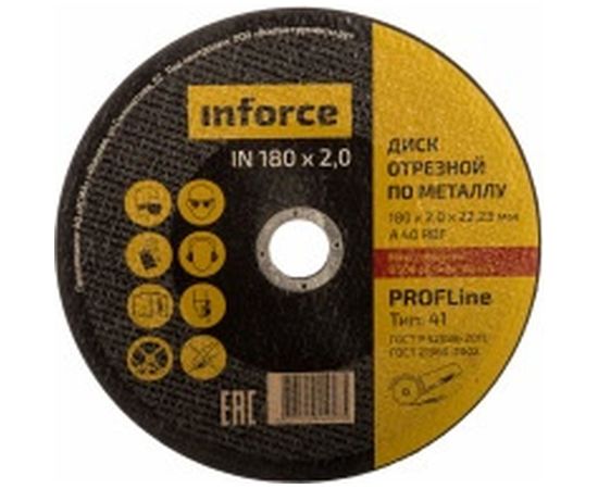 Диск отрезной по металлу (180х22х2 мм) Inforce 11-01-114 