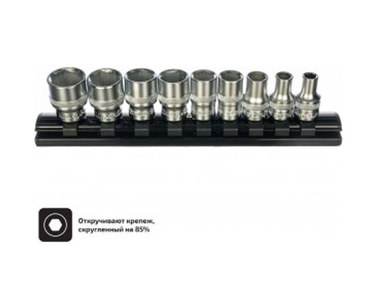 Набор торцевых безударных головок (9 шт; 7-19 мм; 3/8") Inforce 11-01-257 