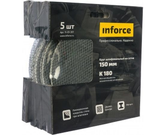 Круг шлифовальный на сетке (5 шт; 150 мм; K 180; картонный бокс) Inforce 11-01-317 