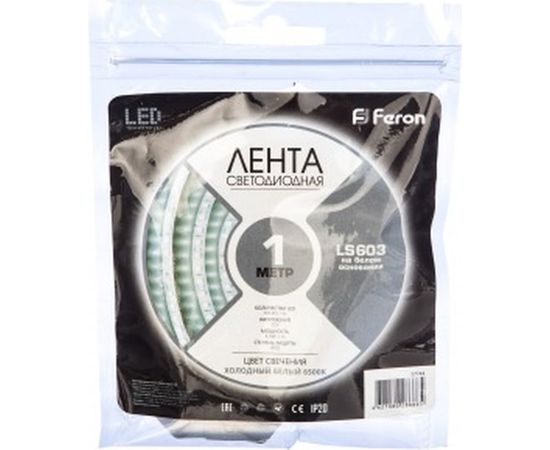 Cветодиодная LED лента 60SMD(2835)/м, 4.8Вт/м, 1м, IP20, 12V белый холодный Feron LS603 27744 