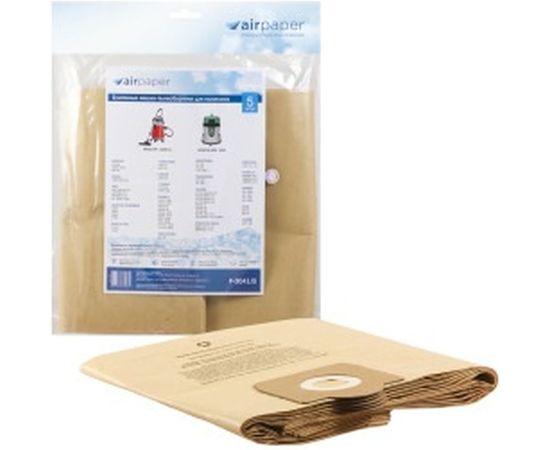 Мешок-пылесборник бумажный 5 шт. (до 36 л) AIR Paper P-3041/5 
