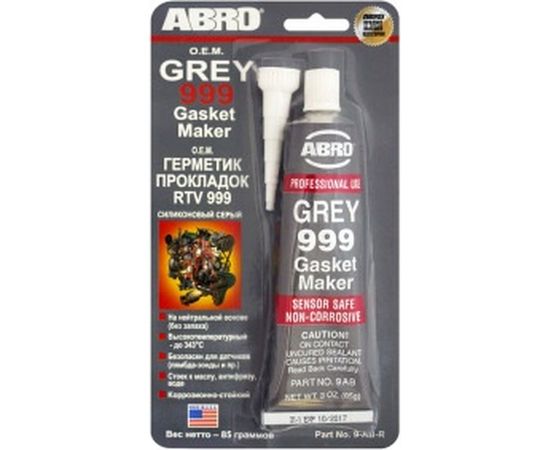 Герметик прокладок ABRO 999 серый USA 85 гр 9-AB-R 