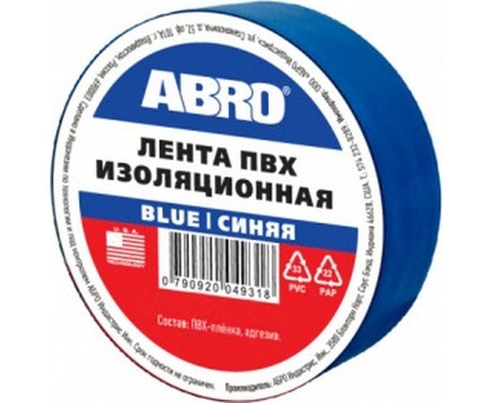 Изолента ABRO 0,18x10 9,1м синяя ET-912-18-10-BLU-RW 