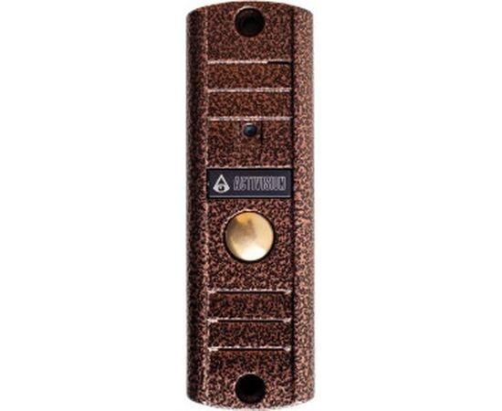 Вызывная панель, Антик медь Activision AVP-508 PAL 