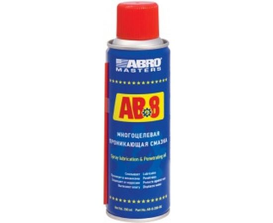 Смазка многоцелевая проникающая Masters 200 мл ABRO AB-8-200-R 