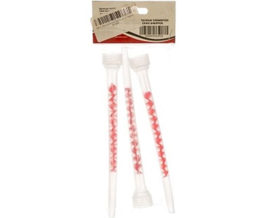 Насадка-миксер, 3 шт.  Akfix MH987 