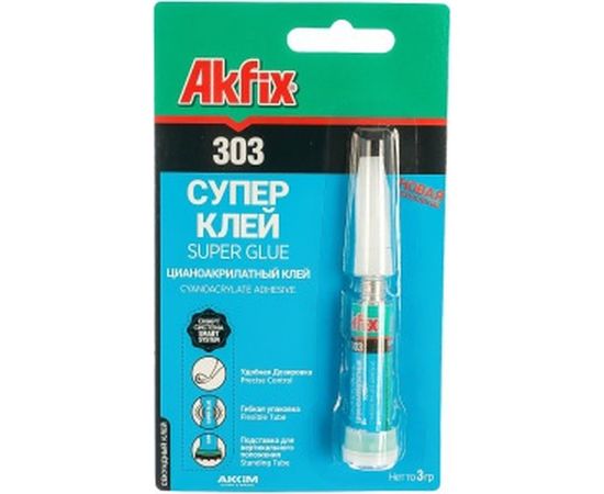 Супер клей Akfix 303 3 гр GA003 