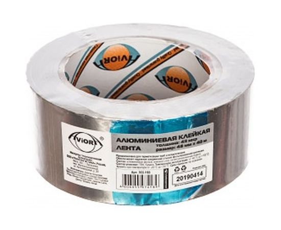 Алюминиевая лента AVIORA DSAF 48ммх40м 302-160 