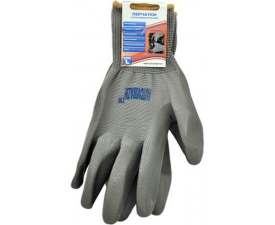 Перчатки с антистатическим покрытием AUTOVIRAZH AV-280215 