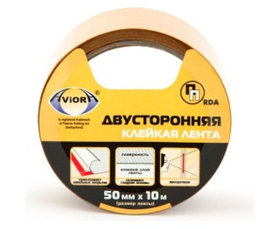 Двусторонняя прозрачная клейкая лента на ПП основе AVIORA 50мм*10м 303-005 