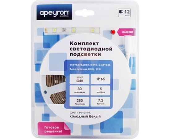 Комплект светодиодной ленты Apeyron 12В с аксессуарами 10-01 