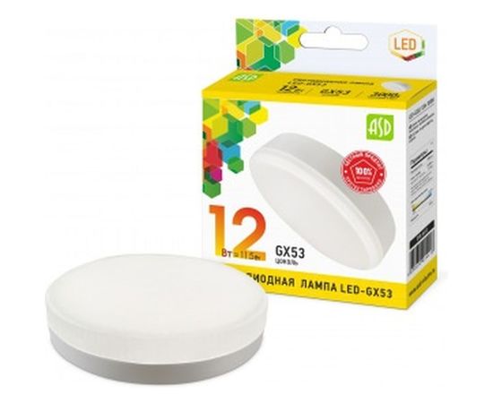 Лампа ASD сд LED-GX53-std 12Вт 230В 3000К 1080Лм 4690612014418 