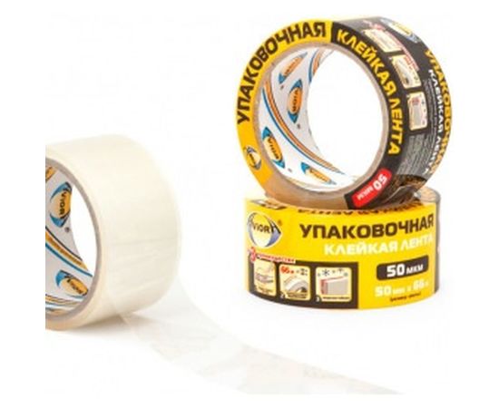 Упаковочная клейкая лента AVIORA 50ммх66м 50 мкм 301-001 