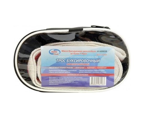 Буксировочный трос AUTOVIRAZH 7 т 5 м - лента с 2 крюками в чехле на молнии AV-600038 