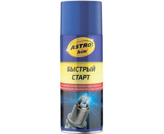 Быстрый старт ASTROhim Ас-117 средство для быстрого запуска двигателя, аэрозоль, 520 мл 46918 