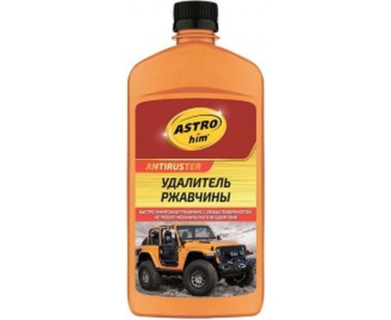 Удалитель ржавчины ASTROhim Ас-476 ANTIRUSTER, 500 мл 52726 