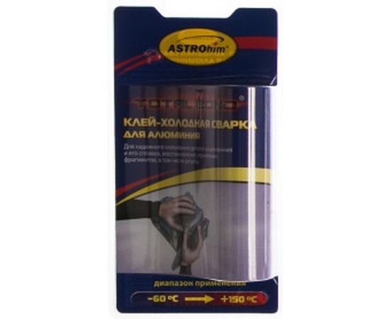 Холодная сварка для алюминия ASTROhim Ас-9305, 55 г, блистер 46064 