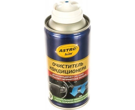 Очиститель кондиционера ASTROhim AC-8602 аэрозоль, 210 мл 48304 