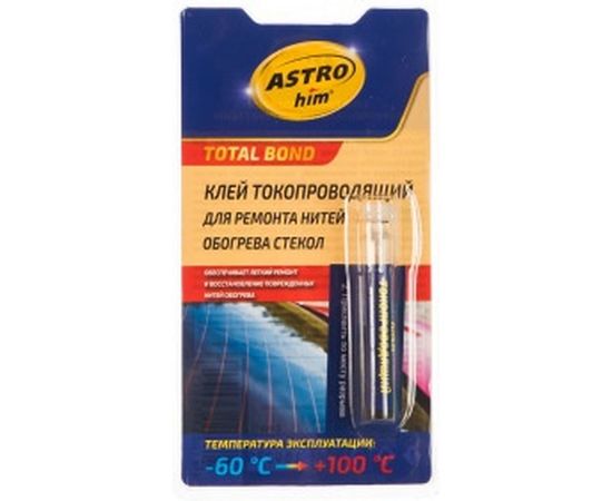 Клей токопроводящий для ремонта нитей обогрева стекол Ас-9101 в блистере, 2 мл ASTROhim 46061 