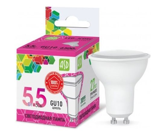 Лампа ASD LED-JCDRC-std 5.5Вт 230В GU10 6500К 495Лм 4690612019161 