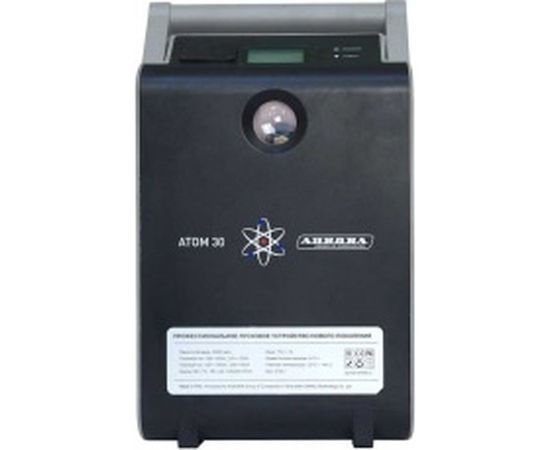 Пусковой многофункциональный аккумулятор AURORA ATOM 30 18909 