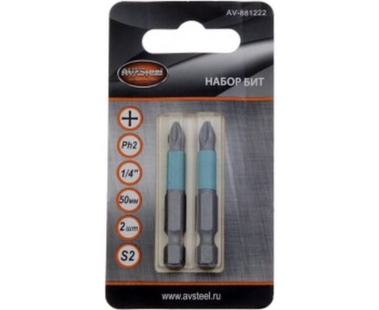 Биты PH2x50мм S2 2шт AV Steel AV-881222 