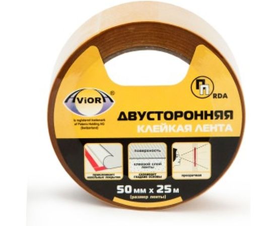 Двусторонняя прозрачная клейкая лента на ПП основе AVIORA 50мм*25м 303-007 