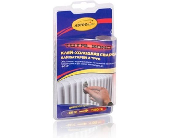 Холодная сварка для батарей и труб ASTROhim Ас-9307, 55 г 46065 
