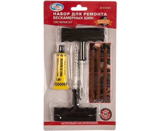 Набор для ремонта бескамерных шин с клеем, комплект AUTOVIRAZH AV-019404 