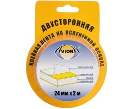 Двусторонняя сплошная вспененная лента AVIORA 24мм*2м 302-016 