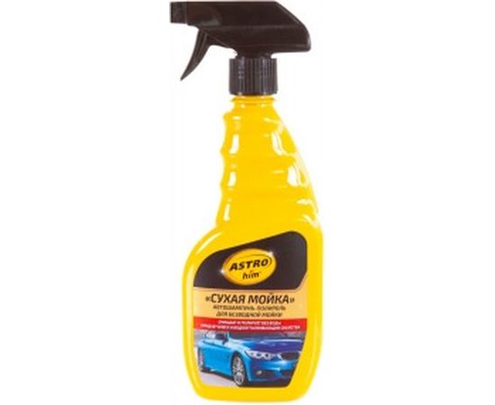 Сухая мойка без воды ASTROhim Ас-319 спрей, 500 мл 42282 
