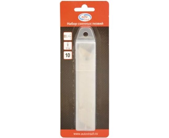 Лезвие сегментированное (10 шт; 25 мм) для ножа AUTOVIRAZH AV-0625 
