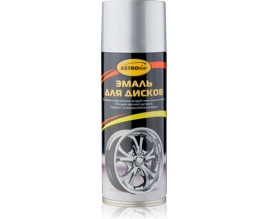 Эмаль для дисков ASTROhim Ас-609 серебристая, аэрозоль, 520 мл 45051 